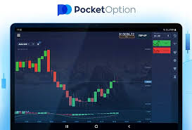 The Ultimate Guide to Pocket Options 10