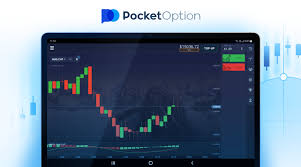 All You Need to Know About Account Pocket Option 0