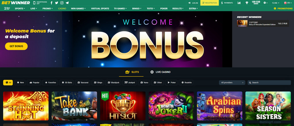 Betwinner retrait  Guide complet et astuces pratiques