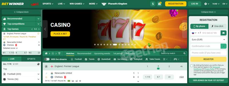 Betwinner retrait  Guide complet pour des retraits faciles
