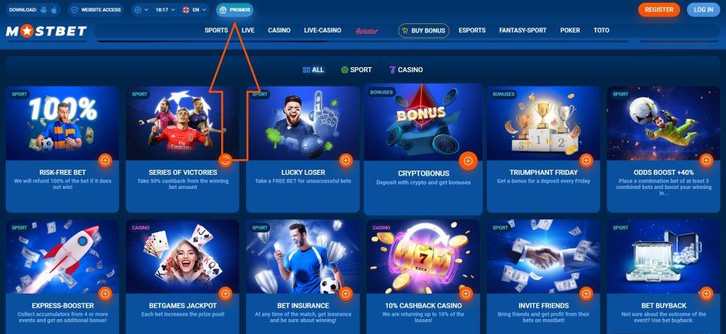 Online Casino Security and Fairness Как обеспечить безопасность игроков Online Casino Security and Fairness Как обеспечить безопасность игроков