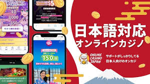 新たな楽しみを見つける！オンラインカジノ 新規の魅力