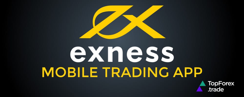 Setting Up The Exness Mt4 Trading Platform 7