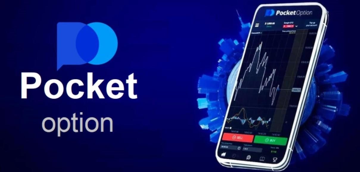 The Complete Guide to Pocket Option Broker