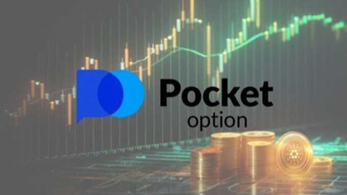 Pocket Option Deposit A Comprehensive Guide to Funding Your Trading Account