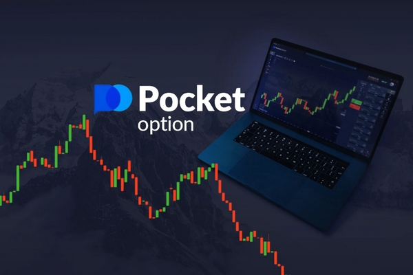 Ultimate Guide to Pocket Option for PC Download 2